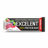 Tyčinka Nutrend EXCELENT 40g čierne ríbezle s brusnicami Tyčinka Nutrend EXCELENT 40g čierne ríbezle s brusnicami