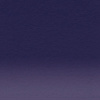 Pastelka Derwent Inktense - 0750 Dark Purple Pastelka Derwent Inktense - 0750 Dark Purple