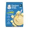 Gerber Cereal mléčná kaše banánová Dobrou noc 230 g Gerber Cereal mléčná kaše banánová Dobrou noc 230 g