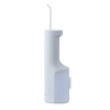 Panasonic EW-DJ26-A303 ústní sprcha, 5 stupňů, 5.9 bar, indukční nabíjení, objem 200 ml Panasonic EW-DJ26-A303 ústní sprcha, 5 stupňů, 5.9 bar, indukční nabíjení, objem 200 ml