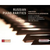 Russian Piano Rarities (3CD) Russian Piano Rarities (3CD)