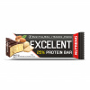 Tyčinka Nutrend EXCELENT 40g marcipán+mandľa Tyčinka Nutrend EXCELENT 40g marcipán+mandľa