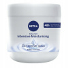 Nivea Intenzívny hydratačný krém 400 ml Nivea Intenzívny hydratačný krém 400 ml