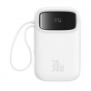 Powerbanka Baseus QPow 2 10000mAh white Powerbanka Baseus QPow 2 10000mAh white