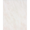 Obklad Rako Universal béžová 20x25 cm lesklý WATG6023 (1m2) Obklad Rako Universal béžová 20x25 cm lesklý WATG6023 (1m2)