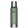 Termoska, 0.75L The Legendary Classic Hammertone Green, STANLEY Termoska, 0.75L The Legendary Classic Hammertone Green, STANLEY