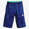 Under Armour UA BASELINE 10'' PRINT SHORT LG Under Armour UA BASELINE 10'' PRINT SHORT LG