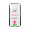 Puzdro TopQ GLASS Xiaomi Mi A2 Lite pevné najlepší mama na svete 35461 Puzdro TopQ GLASS Xiaomi Mi A2 Lite pevné najlepší mama na svete 35461