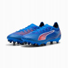 PUMA ULTRA 6 MATCH FG/MG (41) Pánske kopačky Lisovky Modré PUMA ULTRA 6 MATCH FG/MG (41) Pánske kopačky Lisovky Modré