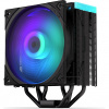 Endorfy chladič CPU Fera 5 Black ARGB / ultratichý/ 120mm ARGB / fan/ 4 heatpipes / PWM / pro Intel i AMD / černý EY3A012 Endorfy chladič CPU Fera 5 Black ARGB / ultratichý/ 120mm ARGB / fan/ 4 heatpipes / PWM / pro Intel i AMD / černý EY3A012
