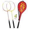 SCHILDKRÖT Sada na bedminton pre 2 hráčov, červená / žltá SCHILDKRÖT Sada na bedminton pre 2 hráčov, červená / žltá
