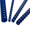 Eurosupplies plastové chrbty A4 14 mm modré 100 ks Eurosupplies plastové chrbty A4 14 mm modré 100 ks
