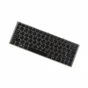 Sony Vaio VPC-YB2M1E Klávesnica strieborná CZ / SK - SONY VAIO Sony Vaio VPC-YB2M1E Klávesnica strieborná CZ / SK - SONY VAIO