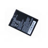 Honeywell EDA50K - Battery (3.8V, 4,000mAh) BAT-EDA50K-1 Honeywell EDA50K - Battery (3.8V, 4,000mAh) BAT-EDA50K-1