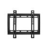 Držiak TV fixný 23-42 LTC LXLCD70 Držiak TV fixný 23-42 LTC LXLCD70