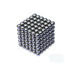 NeoCube 5 mm, Niklové NeoCube 5 mm, Niklové