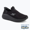 Dámske topánky SKECHERS Max Cushioning Elite 2.0 Eternal black Dámske topánky SKECHERS Max Cushioning Elite 2.0 Eternal black