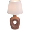 Rabalux Madelor stolová lampa 1x25 W hnedá 74080 Rabalux Madelor stolová lampa 1x25 W hnedá 74080
