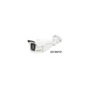 DI-WAY 2Mpx IP venkovní IR Bullet kamera 1080P, 5mm ColorNightvision POE DI-WAY 2Mpx IP venkovní IR Bullet kamera 1080P, 5mm ColorNightvision POE