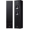 YAMAHA NS-F51 BLACK 1karton zostava reproduktorov 4957812582629 YAMAHA NS-F51 BLACK 1karton zostava reproduktorov 4957812582629