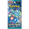 Pokémon TCG Stella Miracle Booster (sv7) Pokémon TCG Stella Miracle Booster (sv7)