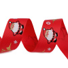 Vianočná rypsová stuha (25 mm) - Santa Claus - metráž Vianočná rypsová stuha (25 mm) - Santa Claus - metráž