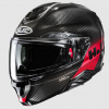 HJC prilba RPHA 91 Carbon - ELIG / MC1 (XS) HJC prilba RPHA 91 Carbon - ELIG / MC1 (XS)