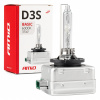 Amio 02948 Xenónová výbojka D3S 35W 6000K BASIC Amio 02948 Xenónová výbojka D3S 35W 6000K BASIC