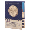 Sada slov. euromincí 2025 - 700. výročie zavedenia zlatej mince – florénu v Uhorsku plexi obal proof 186,73 g Sada slov. euromincí 2025 - 700. výročie zavedenia zlatej mince – florénu v Uhorsku plexi obal proof 186,73 g
