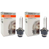 Žiarovky - D2S OSRAM XENON XENON XENON FILAMENT 66240 Original 2 PCS (D2S OSRAM XENON XENON XENON FILAMENT 66240 Original 2 PCS) Žiarovky - D2S OSRAM XENON XENON XENON FILAMENT 66240 Original 2 PCS (D2S OSRAM XENON XENON XENON FILAMENT 66240 Original 2 PCS)