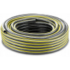 Záhradná hadica Karcher 2.645-318.0 Záhradná hadica Karcher 2.645-318.0