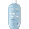 EVELINE Beauty & Glow hydratačný spevňujúci telový balzam 350 ml EVELINE Beauty & Glow hydratačný spevňujúci telový balzam 350 ml