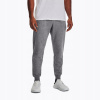 Under Armour UA Rival Fleece Joggers grey Under Armour UA Rival Fleece Joggers grey