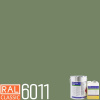 POLYCOL® 301-560 epoxidový nátěr, sada 24 kg Odstín (barva): RAL 6011 - rezedová zelená POLYCOL® 301-560 epoxidový nátěr, sada 24 kg Odstín (barva): RAL 6011 - rezedová zelená