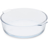 GUARDINI 21 cm - okrúhly sklenený pekáč odolný voči teplu GUARDINI 21 cm - okrúhly sklenený pekáč odolný voči teplu