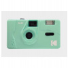 Kodak M35 reusable camera GREEN (DA00234) Kodak M35 reusable camera GREEN (DA00234)
