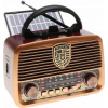 Sieťovo-batériové rádio AM, FM, SW Golon 3532 Sieťovo-batériové rádio AM, FM, SW Golon 3532