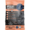 Annamaet Medium&Large Breed Chunk 18,14 kg (40lb) Annamaet Medium&Large Breed Chunk 18,14 kg (40lb)