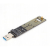 ADAPTÉR M.2 NVMe PCIe SSD NA USB 3.2 ADAPTÉR M.2 NVMe PCIe SSD NA USB 3.2