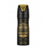 Lattafa Bade'e Al Oud Oud For Glory deodorant v spreji 200 ml Lattafa Bade'e Al Oud Oud For Glory deodorant v spreji 200 ml