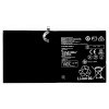 Nová batéria HB299418ECW pre Huawei MediaPad M5 10.8, 7500mAh Nová batéria HB299418ECW pre Huawei MediaPad M5 10.8, 7500mAh