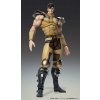 Medicos Entertainment Fist of The North Star Akční Figurka Chozokado Juza 18 cm Medicos Entertainment Fist of The North Star Akční Figurka Chozokado Juza 18 cm