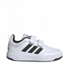 Adidas športové topánky z ekologickej kože biele veľkosť 40 Adidas športové topánky z ekologickej kože biele veľkosť 40