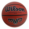 Wilson MVP basketbal, 7. veľ. Wilson MVP basketbal, 7. veľ.