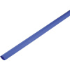 TRU COMPONENTS 1225526 zmršťovacia bužírka bez lepidla modrá 80 mm 40 mm Pomer zmrštenia:2:1 metrový tovar; 1225526 TRU COMPONENTS 1225526 zmršťovacia bužírka bez lepidla modrá 80 mm 40 mm Pomer zmrštenia:2:1 metrový tovar; 1225526