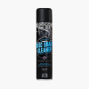 Muc-Off Motorcycle Disc Brake Cleaner 400ml Muc-Off Motorcycle Disc Brake Cleaner 400ml