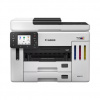 Canon MAXIFY/GX7140/MF/Ink/A4/LAN/WiFi/USB 6880C009 Canon MAXIFY/GX7140/MF/Ink/A4/LAN/WiFi/USB 6880C009