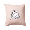 Baseball lopta v triku - Vankúš 50x50 - 50x50 - Vrátane výplne ( Svetloružová ) Baseball lopta v triku - Vankúš 50x50 - 50x50 - Vrátane výplne ( Svetloružová )