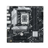 ASUS PRIME B760M-A-CSM Intel B760 LGA 1700 micro ATX (90MB1EK0-M1EAYC) ASUS PRIME B760M-A-CSM Intel B760 LGA 1700 micro ATX (90MB1EK0-M1EAYC)