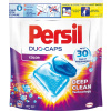 Pracie kapsuly a tablety - Persil Duo-Caps Farebné umývanie kapsúl 36 kusov (Pracie kapsuly a tablety - Persil Duo-Caps Farebné umývanie kapsúl 36 kusov) Pracie kapsuly a tablety - Persil Duo-Caps Farebné umývanie kapsúl 36 kusov (Pracie kapsuly a tablety - Persil Duo-Caps Farebné umývanie kapsúl 36 kusov)